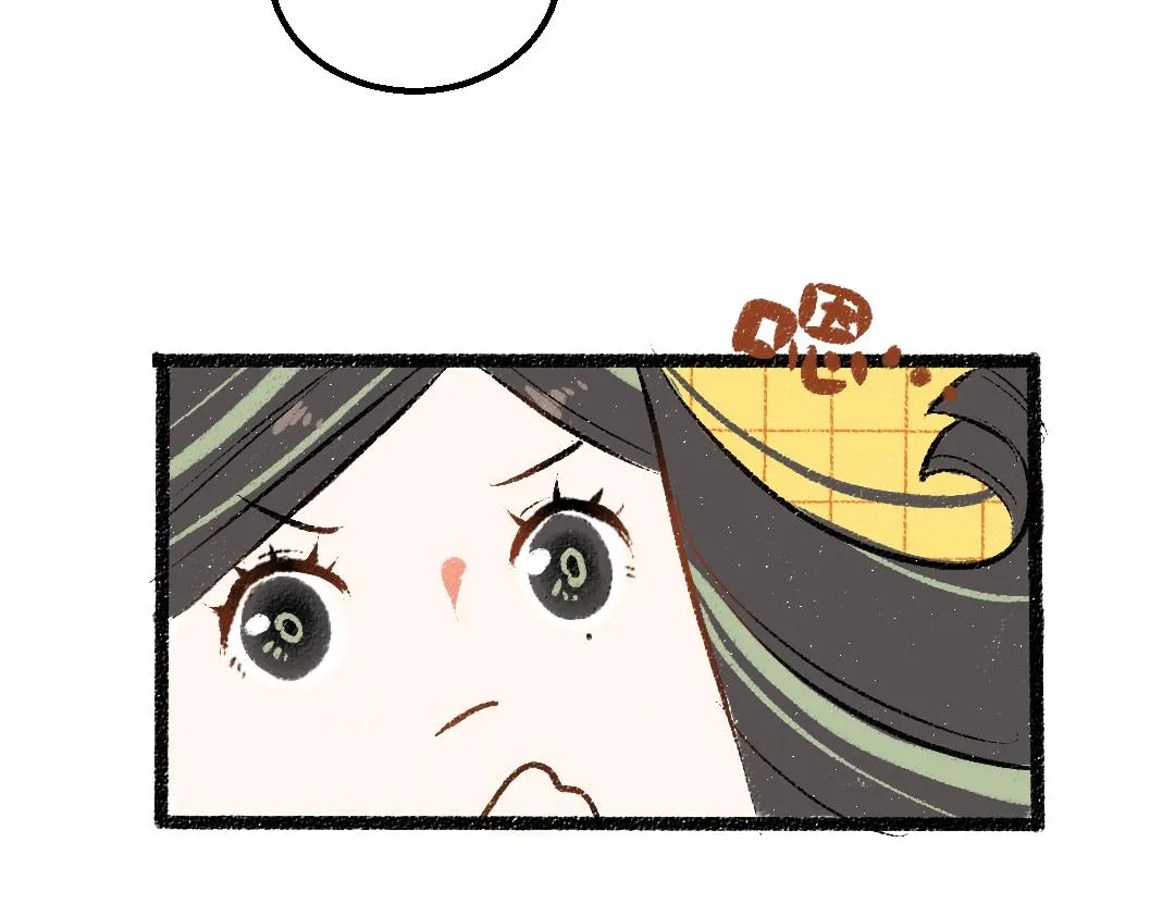 第47话 肉体与数据 第17页