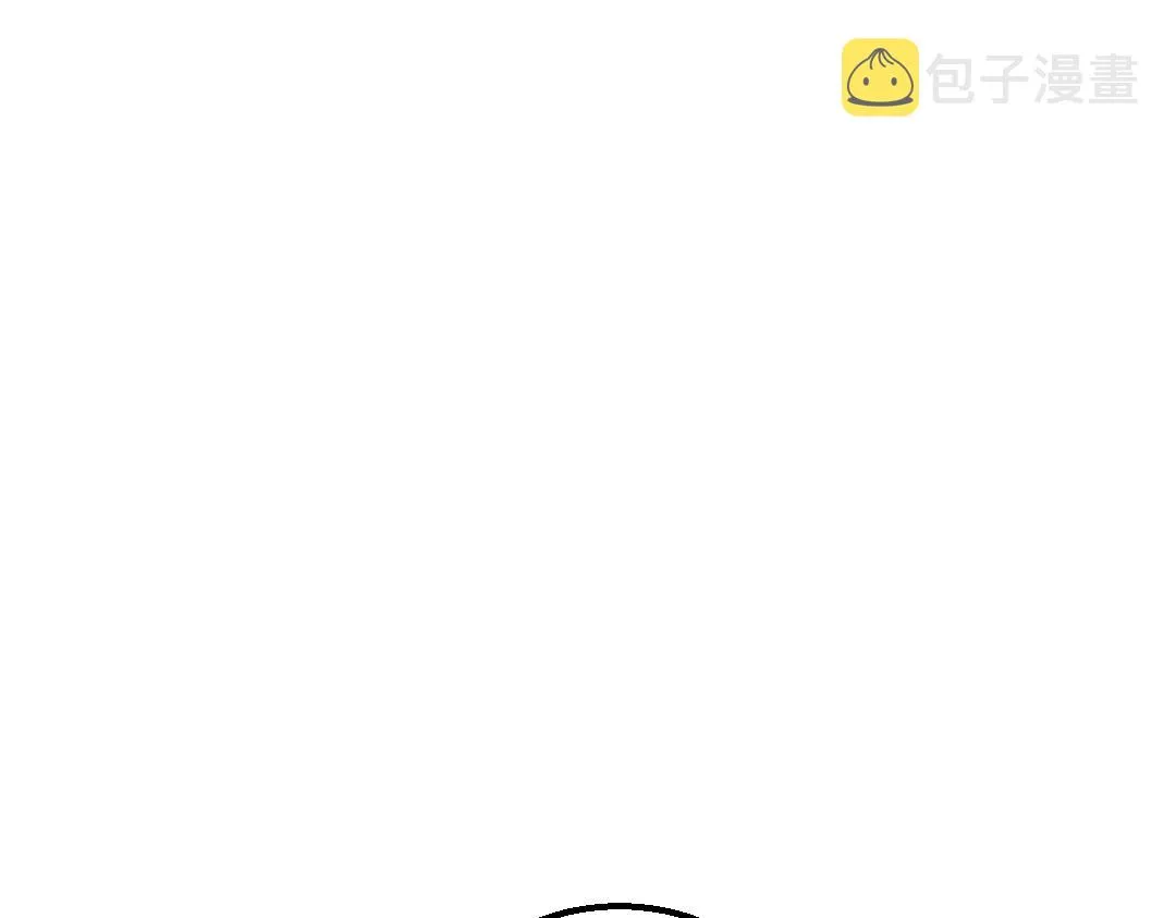 第47话 肉体与数据 第23页