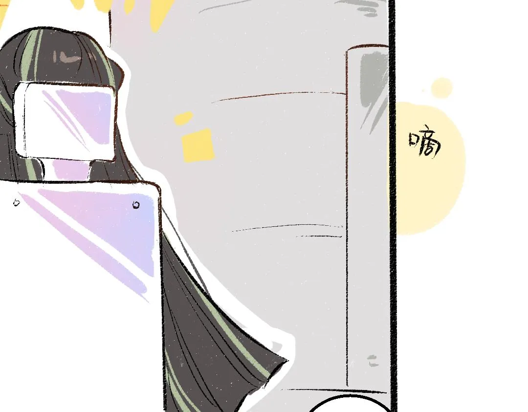 第47话 肉体与数据 第41页