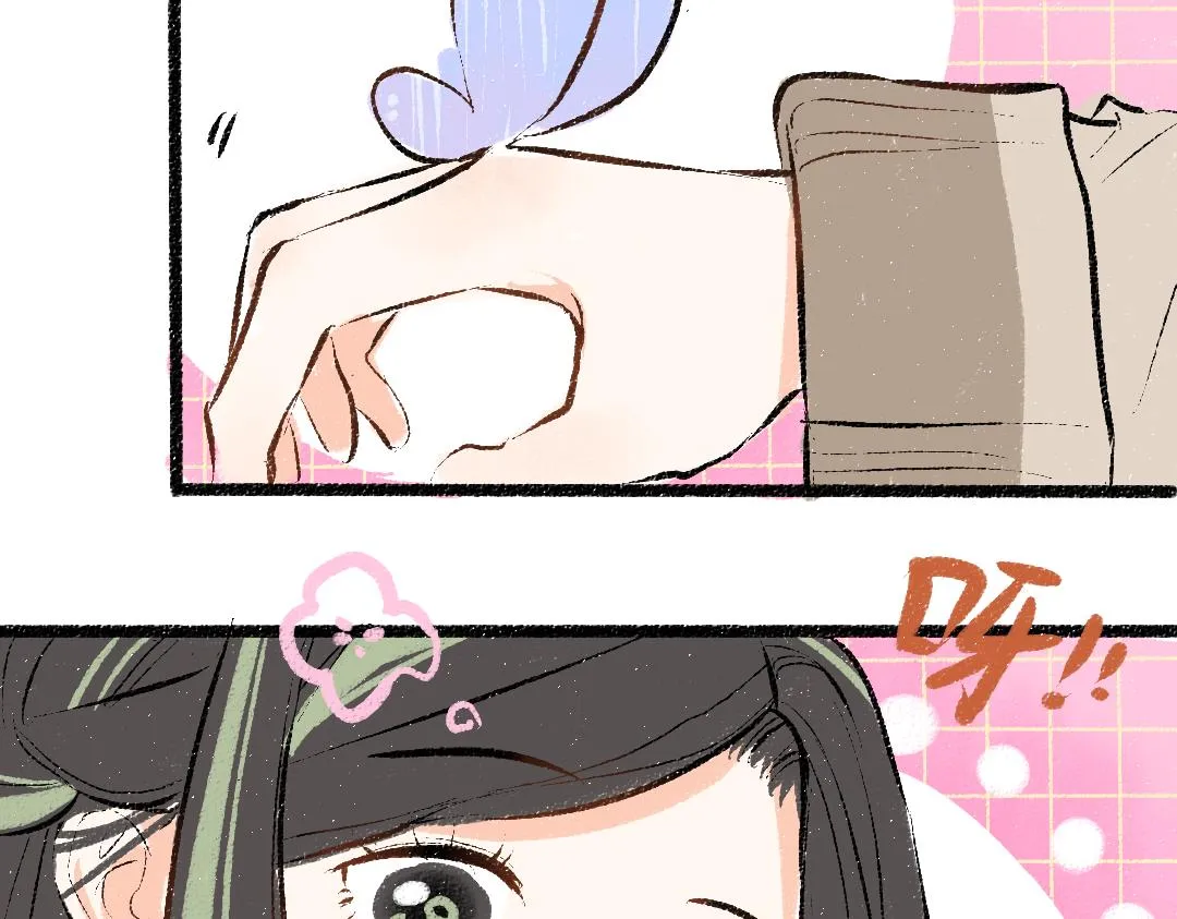 第47话 肉体与数据 第65页