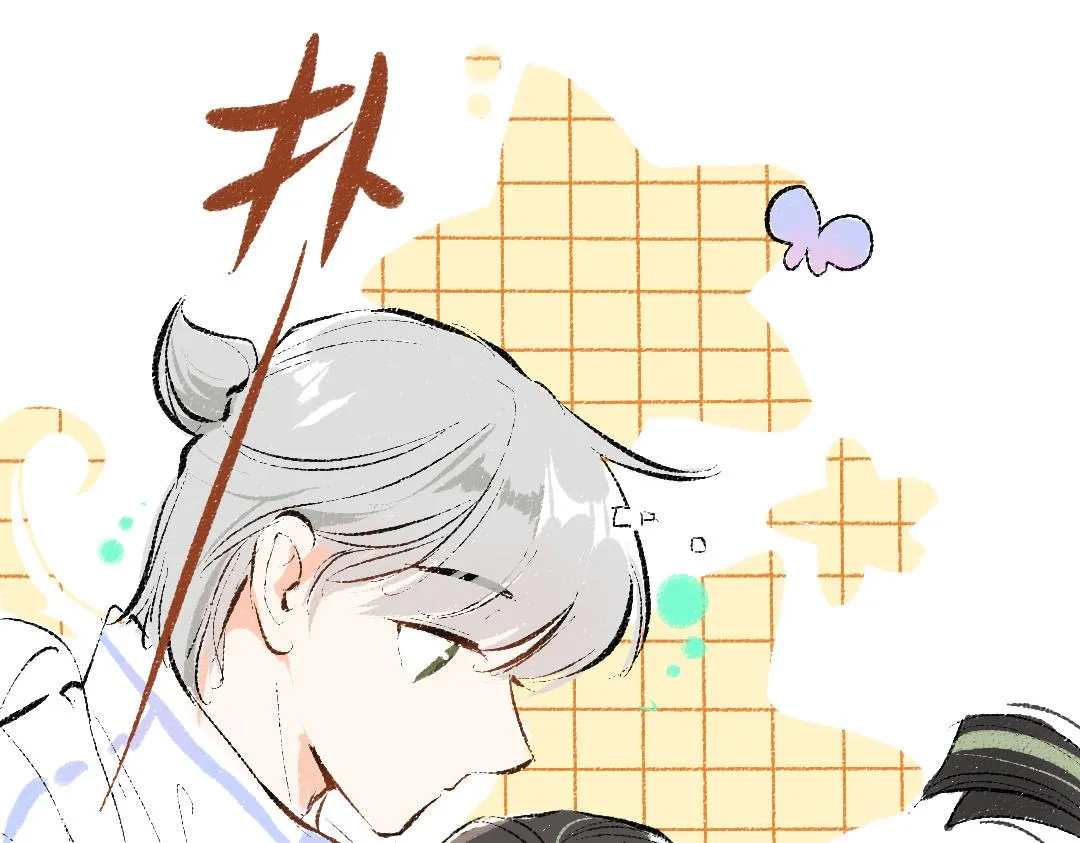 第47话 肉体与数据 第74页