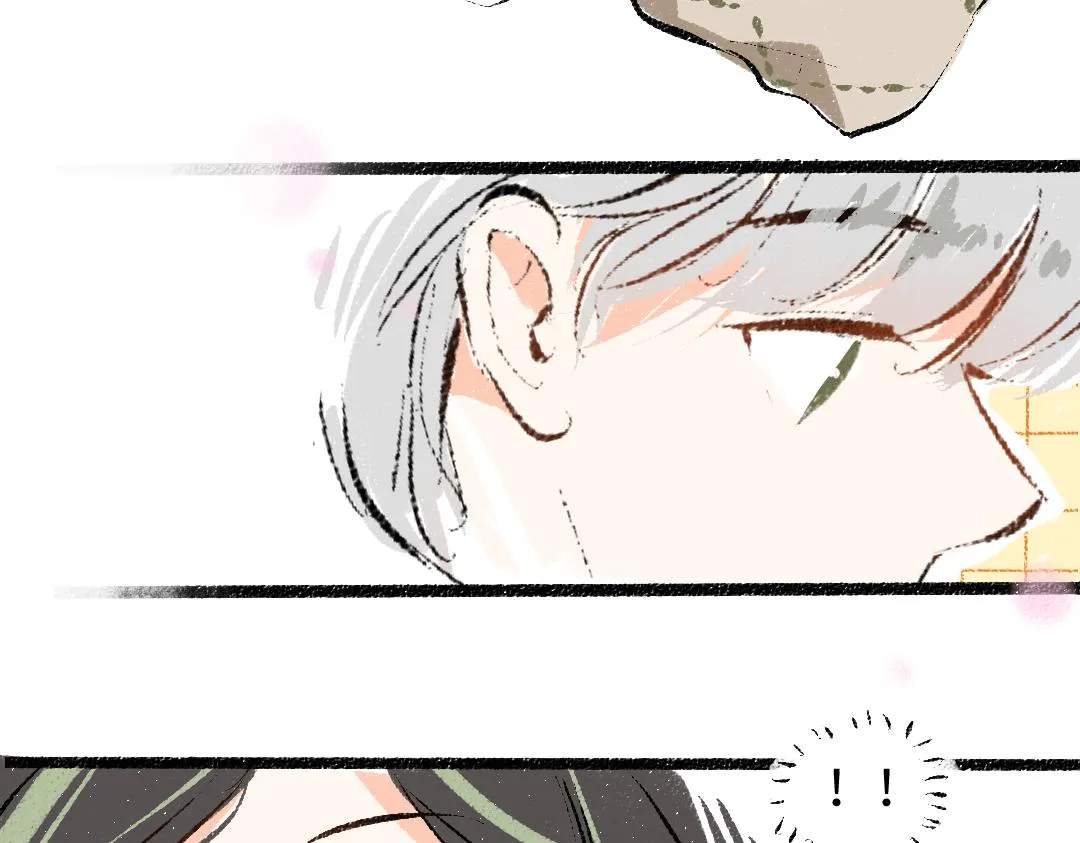 第47话 肉体与数据 第76页