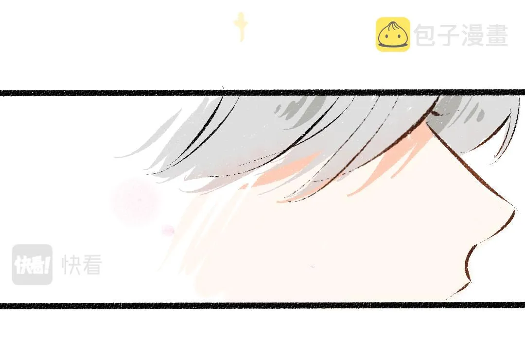 第47话 肉体与数据 第98页
