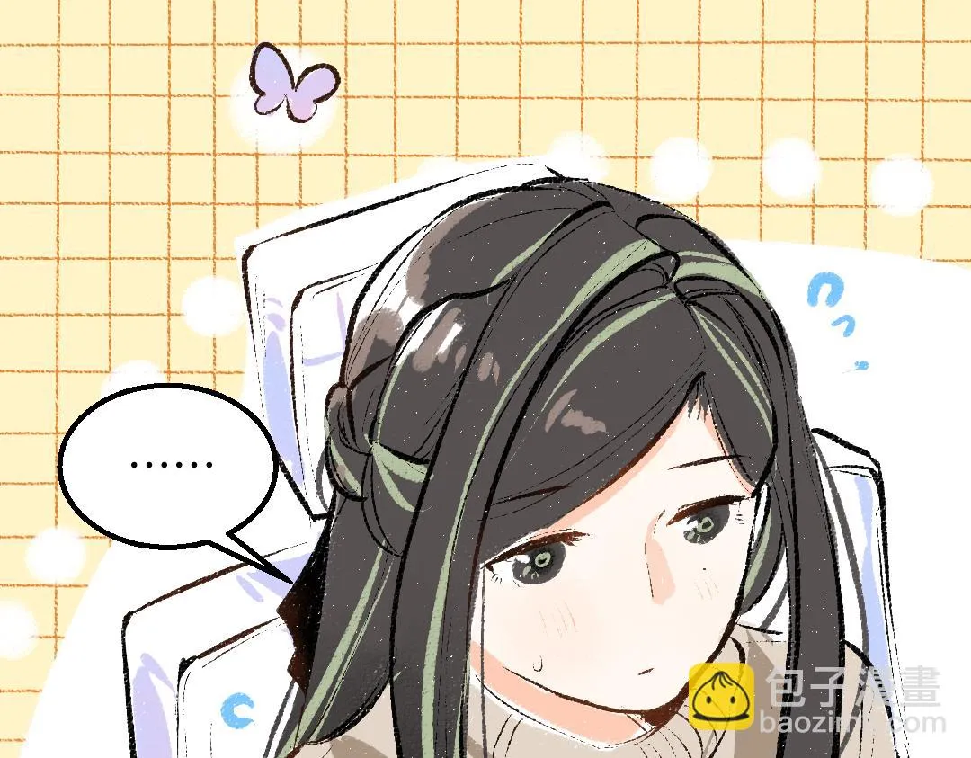 第48话 关于你 第22页