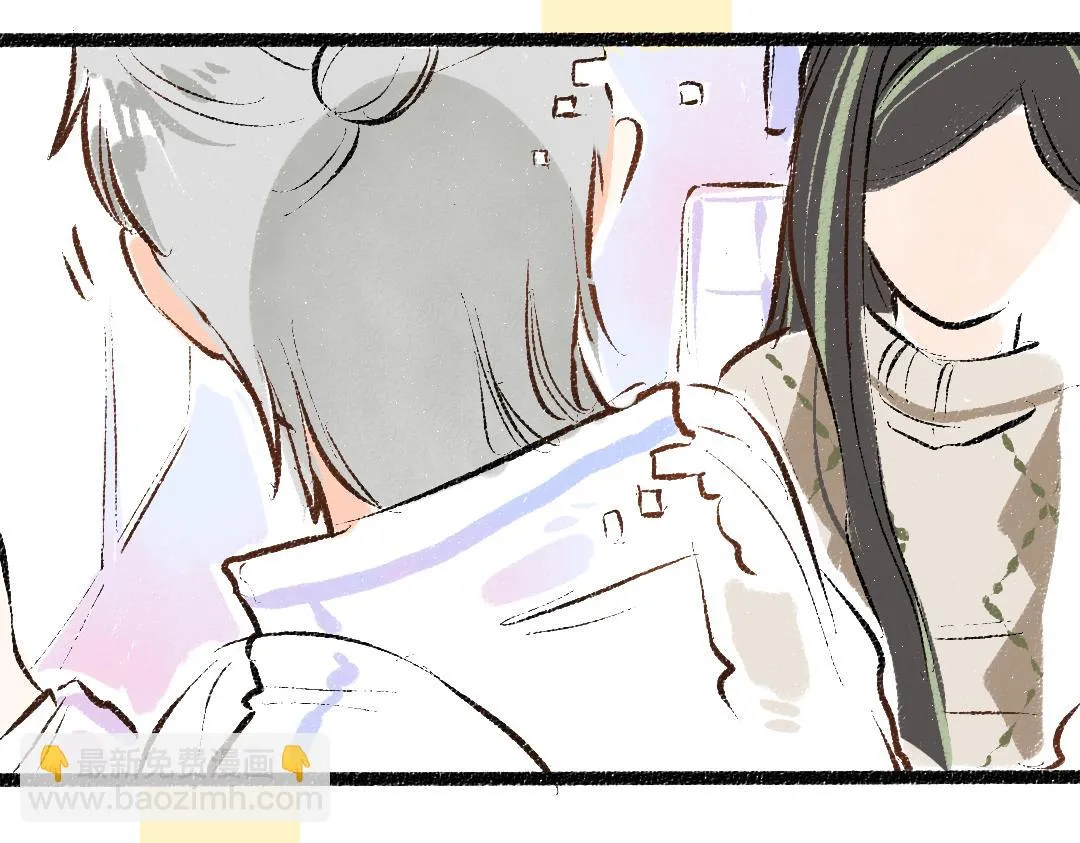 第48话 关于你 第26页
