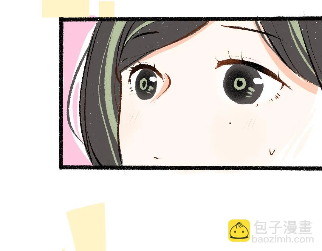 第48话 关于你 第27页