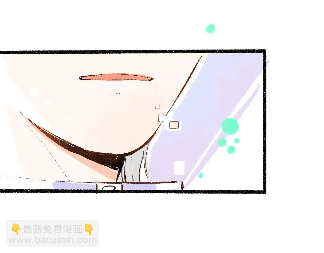 第48话 关于你 第33页