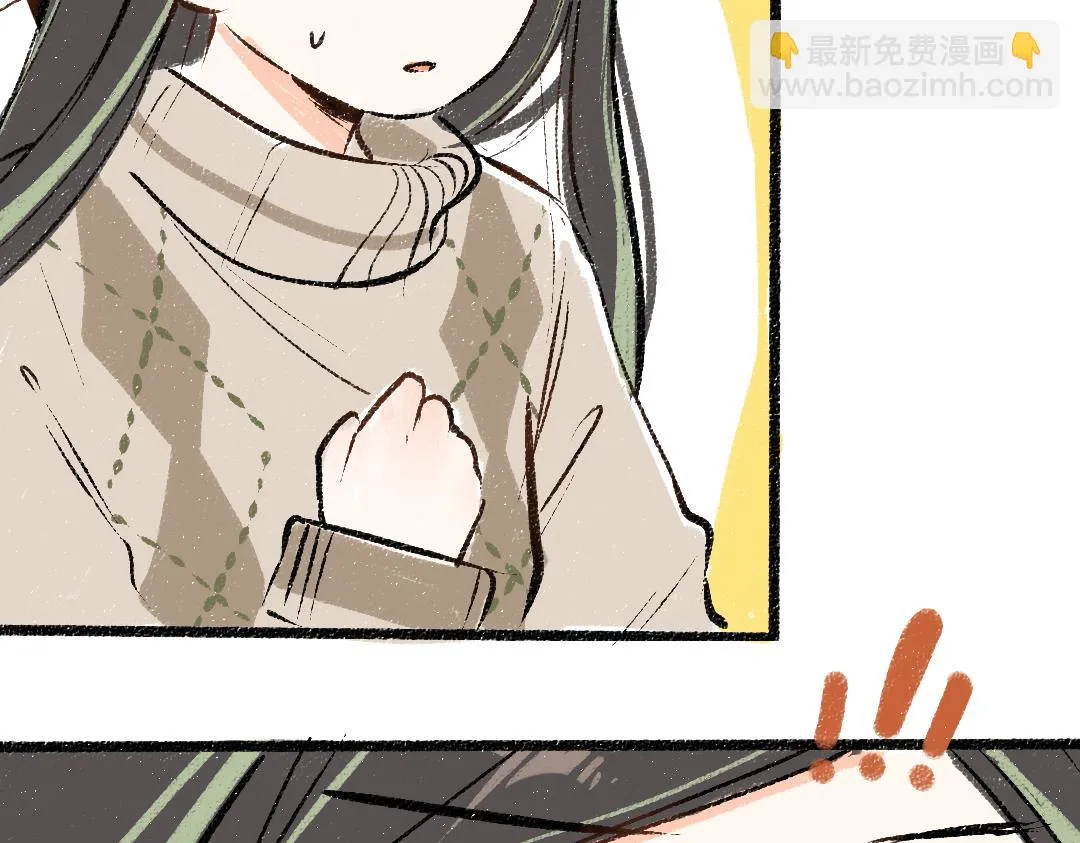 第49话 Net的身世？ 第14页