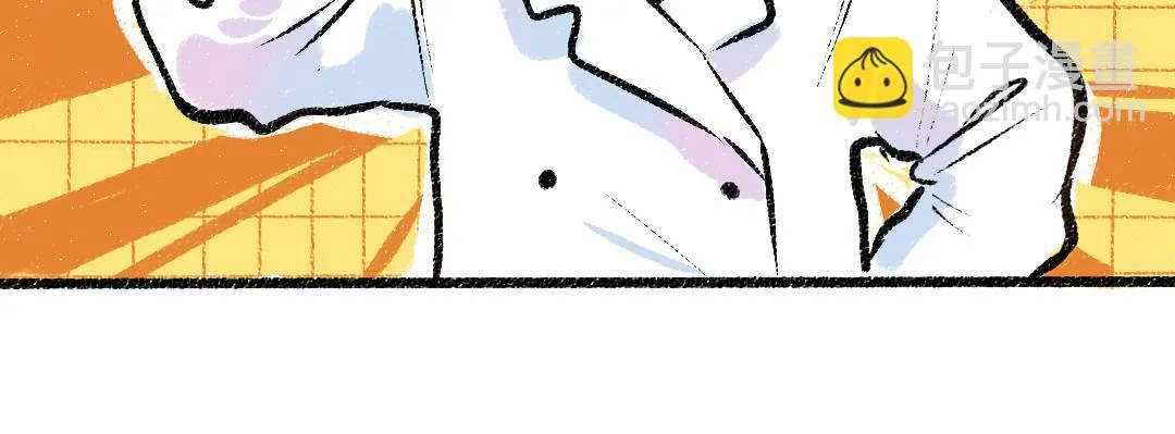 第49话 Net的身世？ 第27页