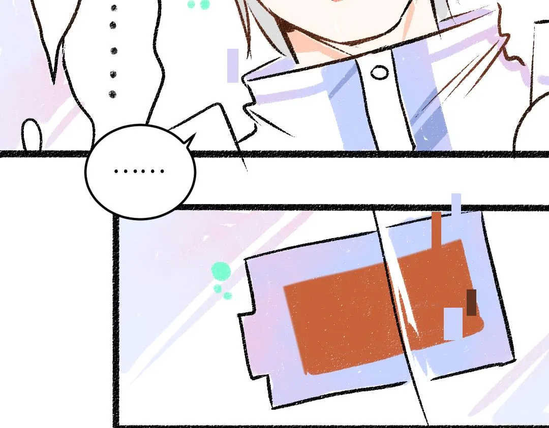 第49话 Net的身世？ 第32页
