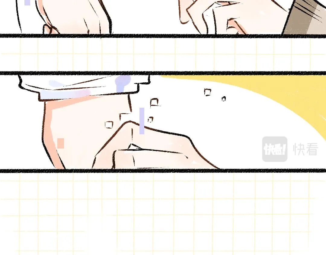 第49话 Net的身世？ 第38页