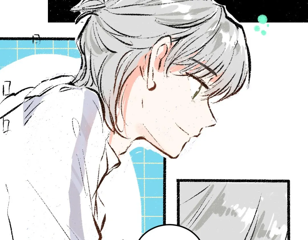 第49话 Net的身世？ 第54页