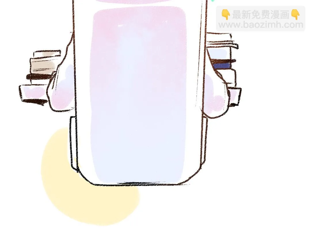 第49话 Net的身世？ 第84页