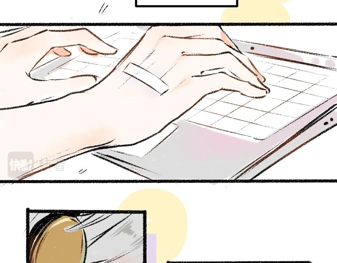 第50话 他的选择 第10页