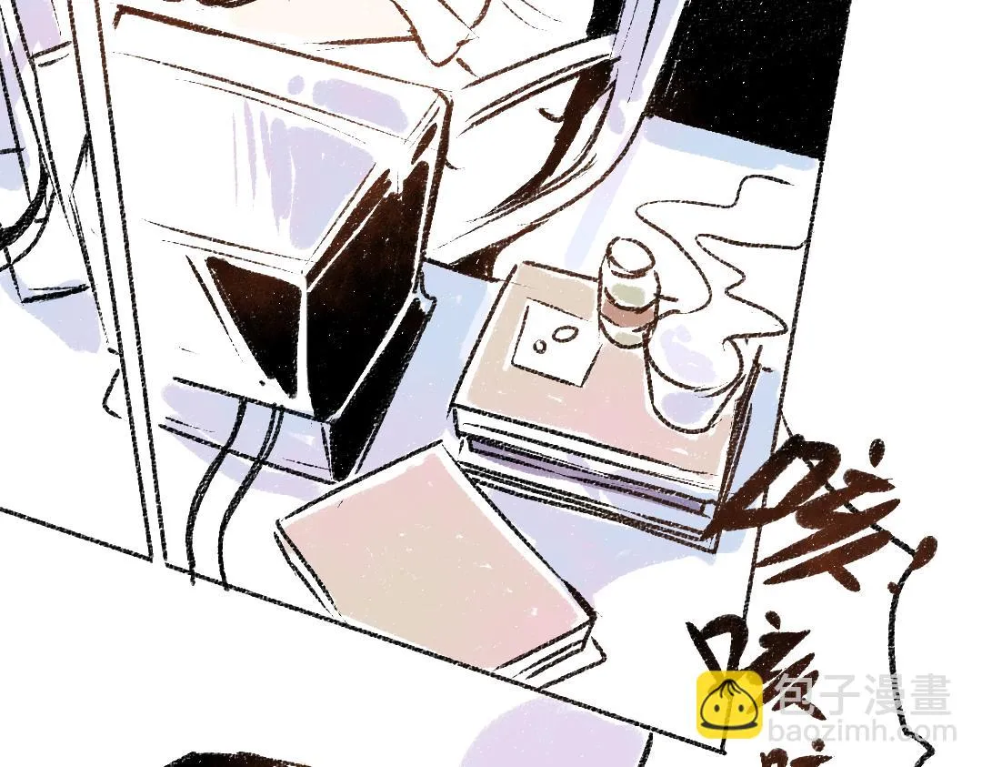 第50话 他的选择 第37页