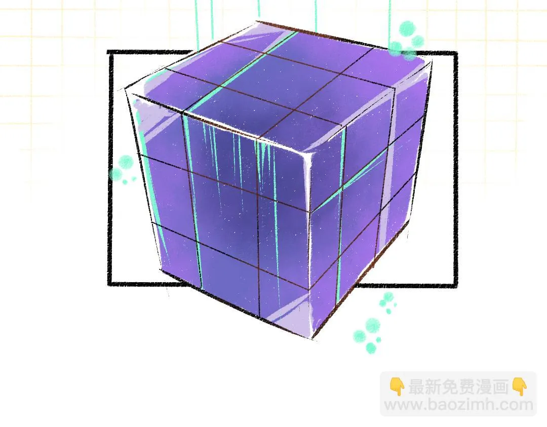 第50话 他的选择 第60页