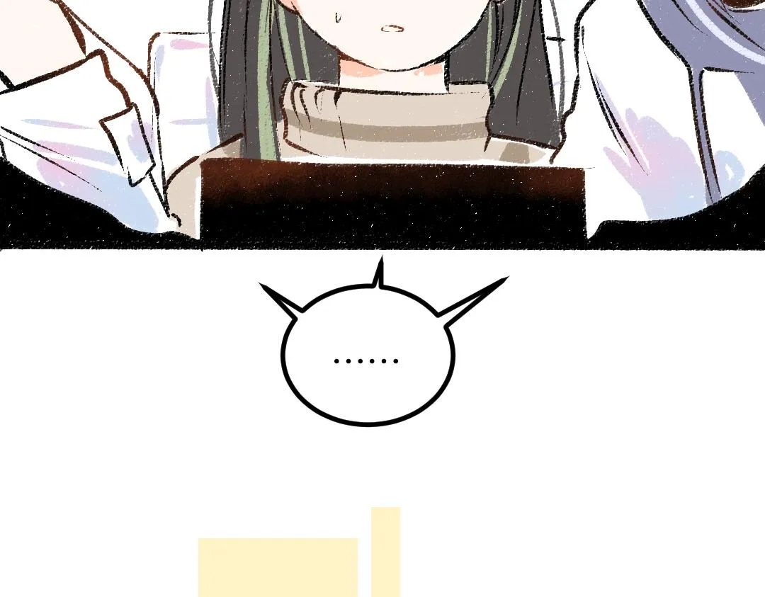 第50话 他的选择 第63页