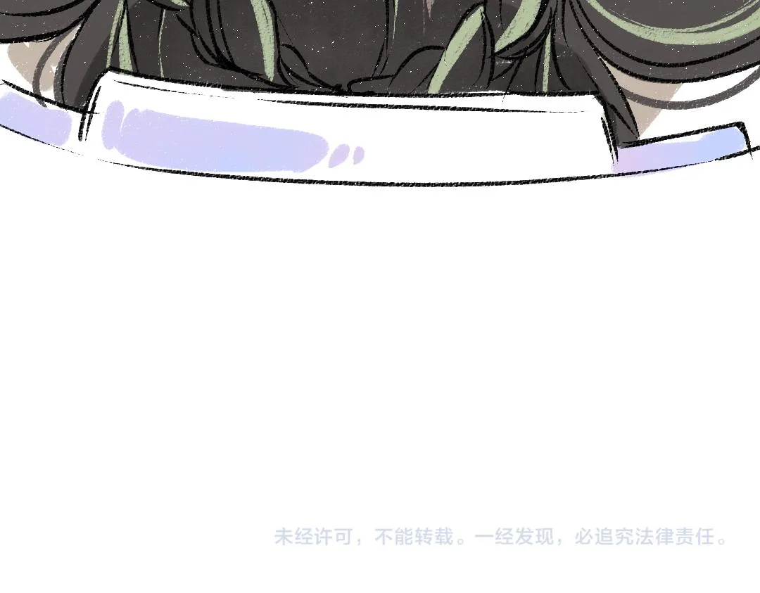 第50话 他的选择 第93页