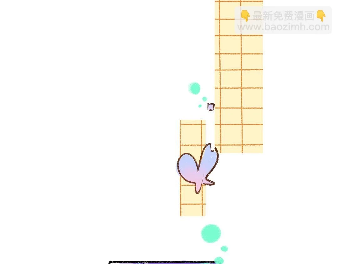 第51话 试图挽救 第6页