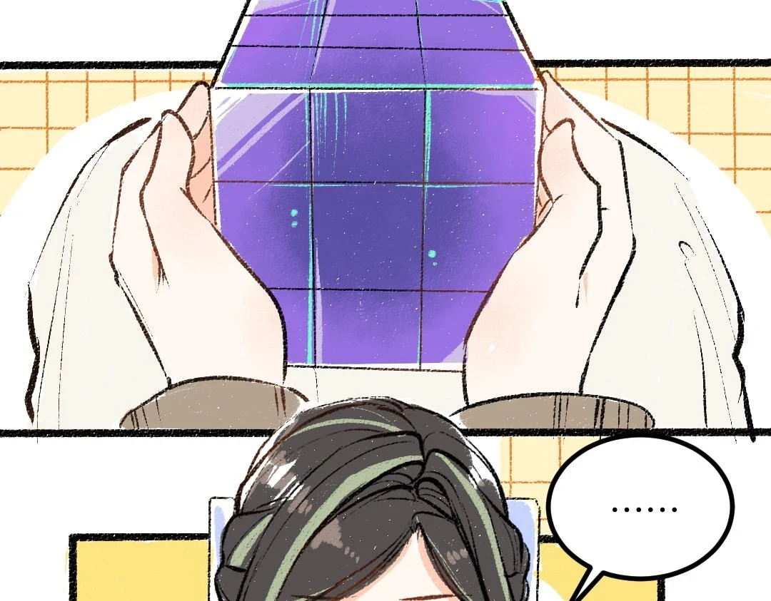 第51话 试图挽救 第7页