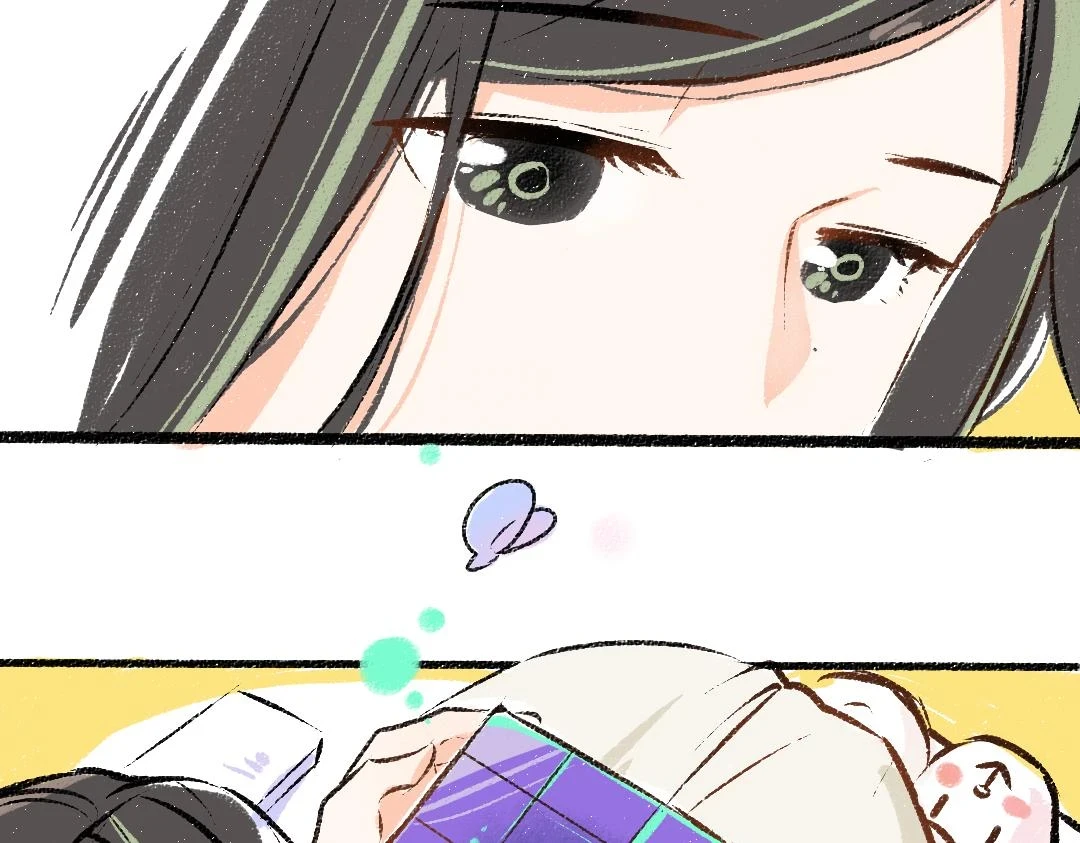 第51话 试图挽救 第30页