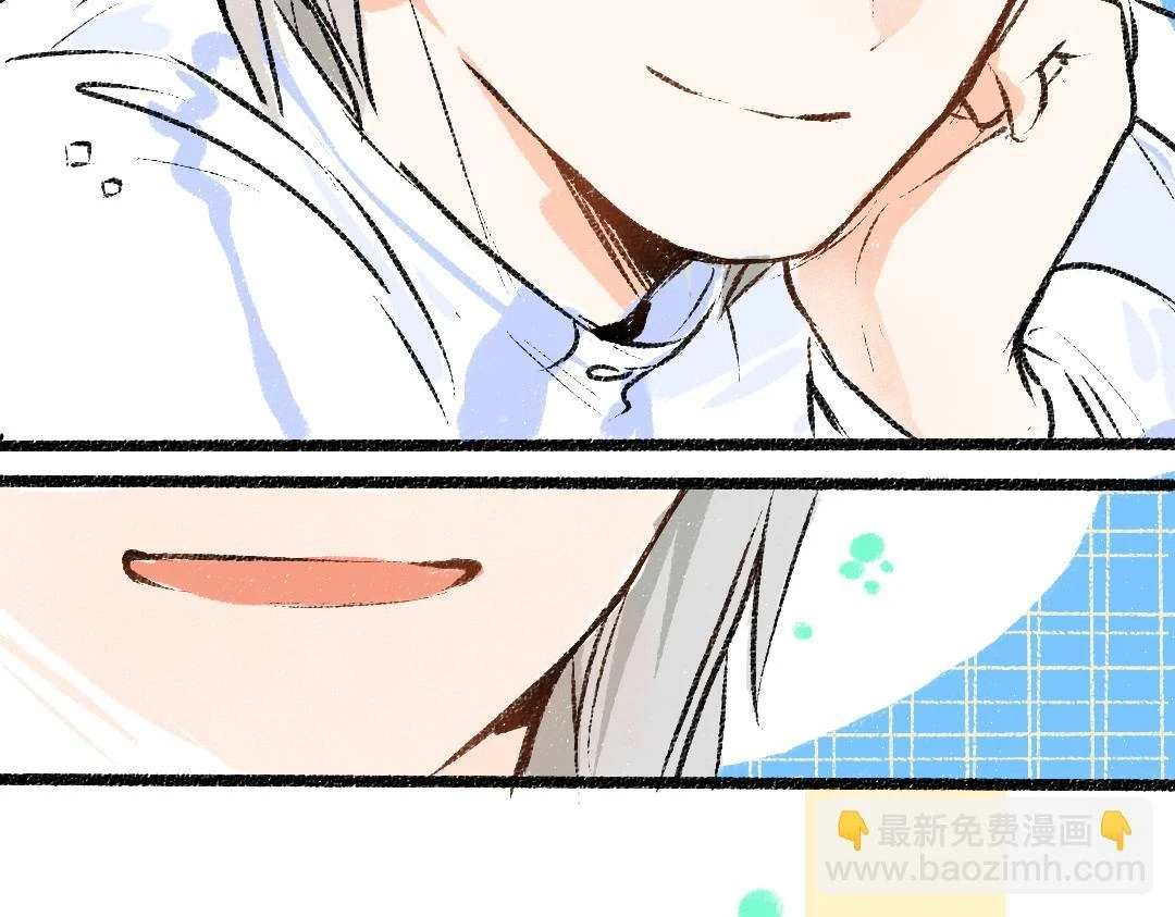 第51话 试图挽救 第37页