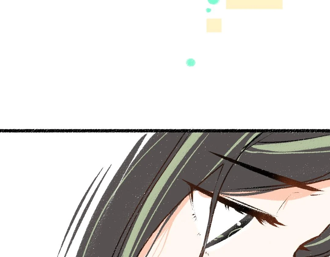 第51话 试图挽救 第38页