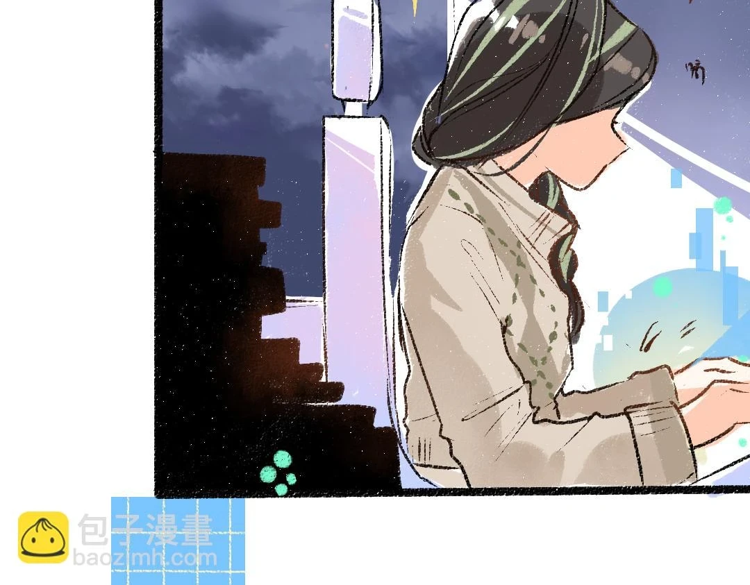 第51话 试图挽救 第46页