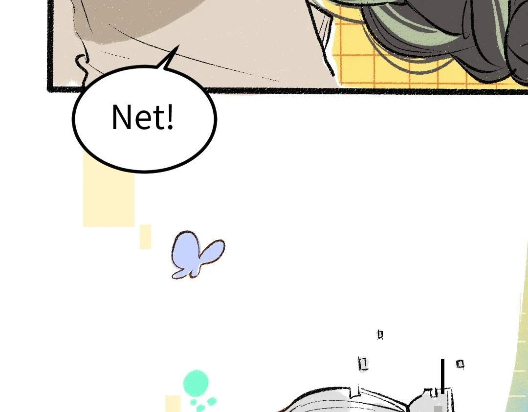 第51话 试图挽救 第84页
