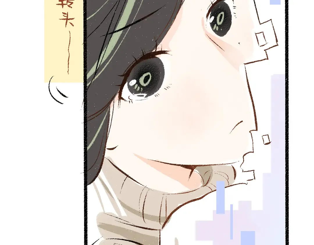 第52话 想与你更近一点 第24页