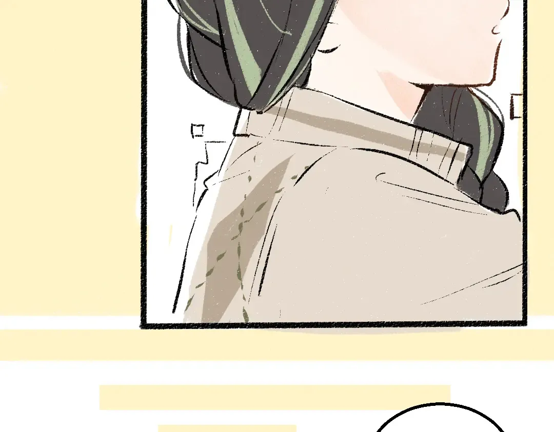 第52话 想与你更近一点 第75页