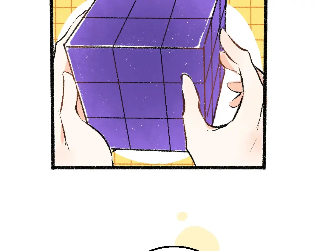 第53话 来访 第9页