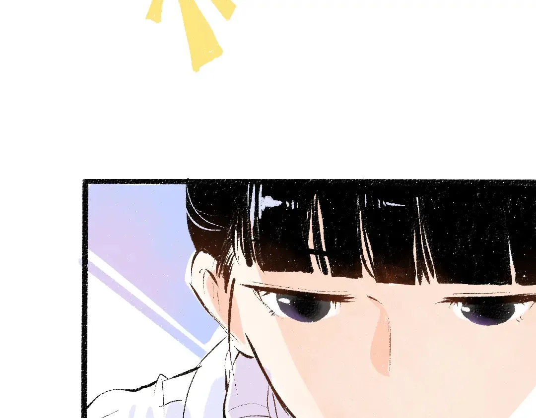 第53话 来访 第19页