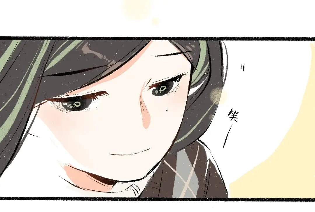 第53话 来访 第39页