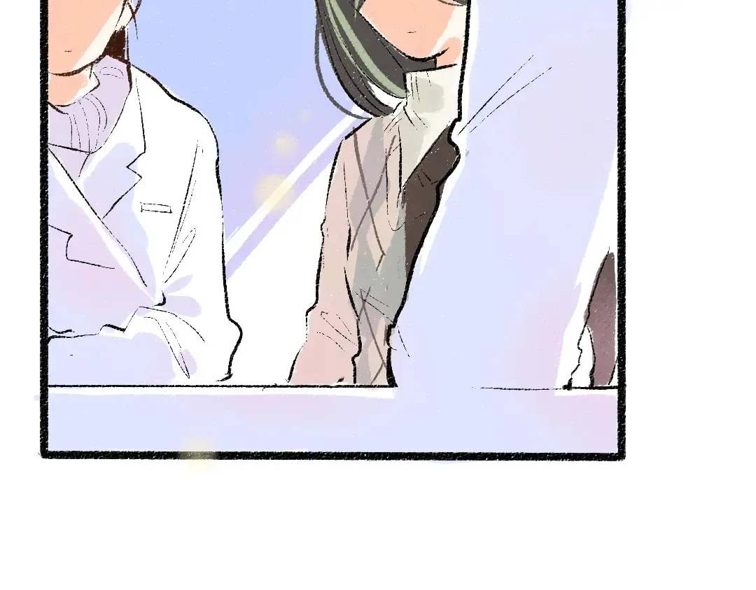 第53话 来访 第57页