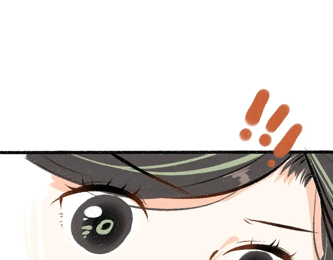 第54话 被唤醒 第59页