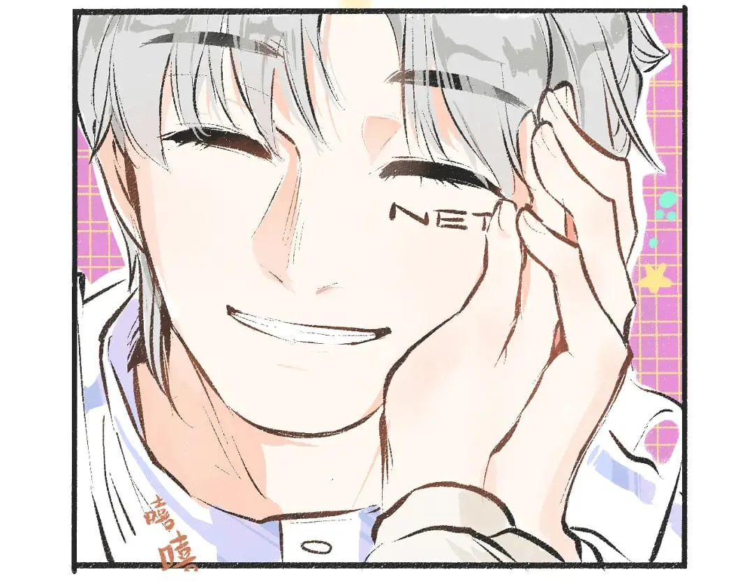 第54话 被唤醒 第85页