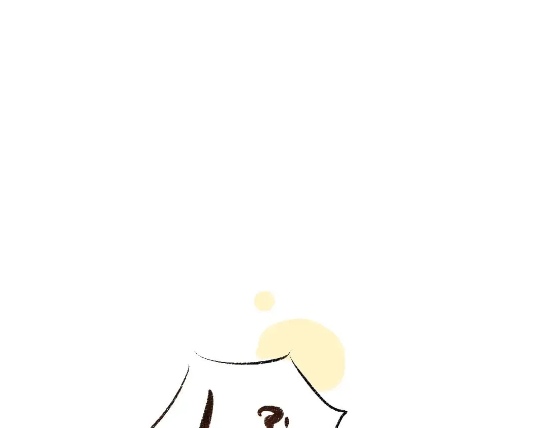 第55话 启程 第1页