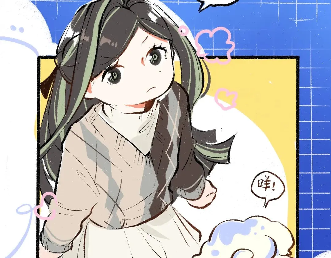 第55话 启程 第62页