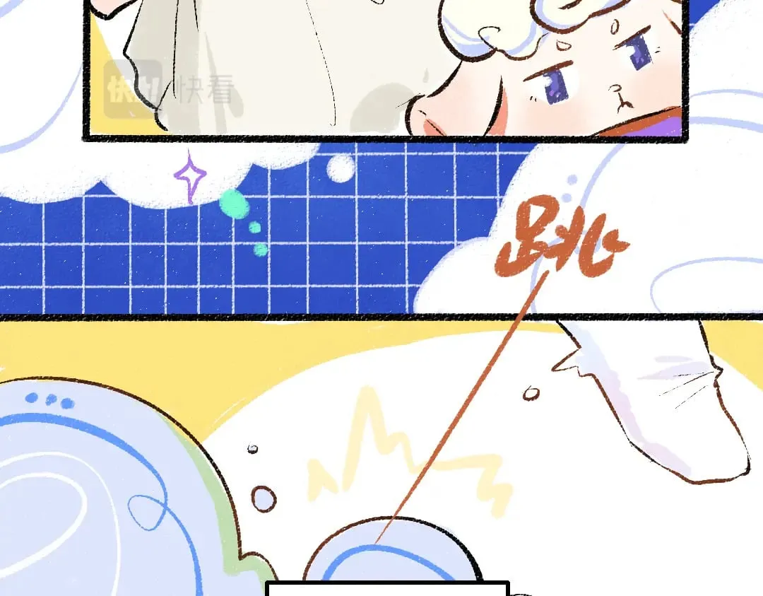 第55话 启程 第63页