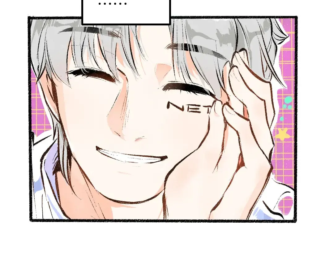 第55话 启程 第73页