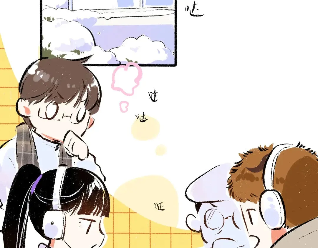 第55话 启程 第79页