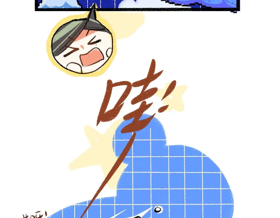 第56话 被吃掉 第23页