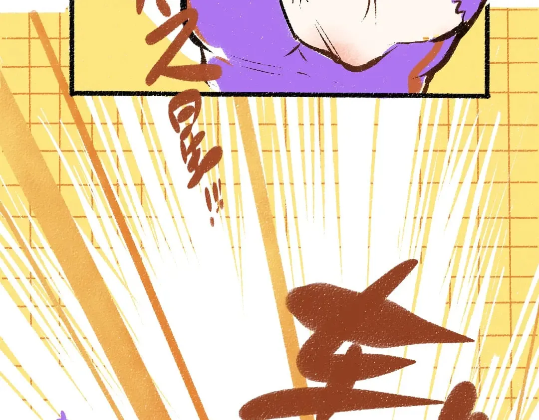 第56话 被吃掉 第42页