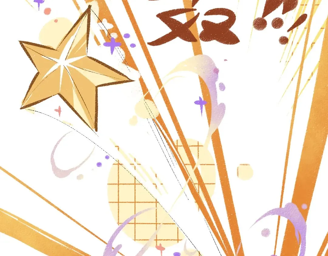 第56话 被吃掉 第43页