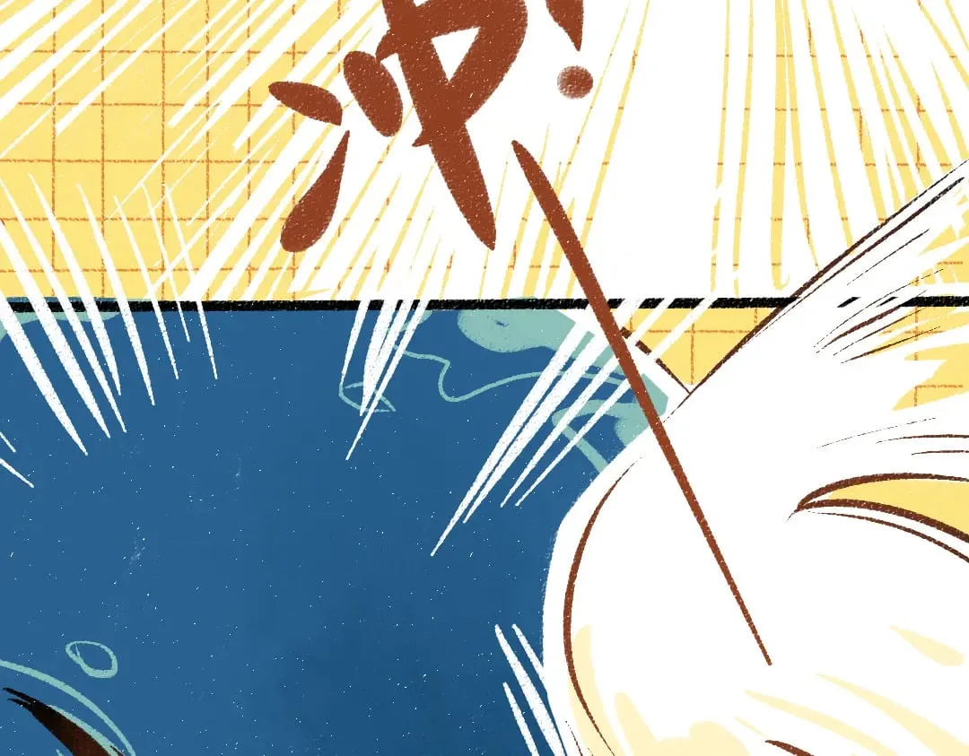 第56话 被吃掉 第45页