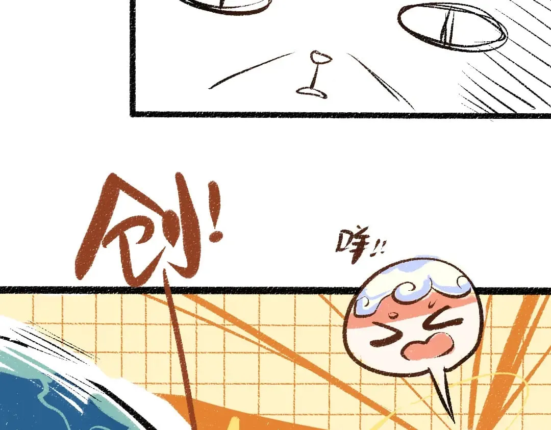 第56话 被吃掉 第49页