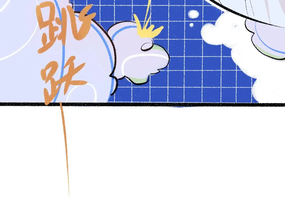 第56话 被吃掉 第69页