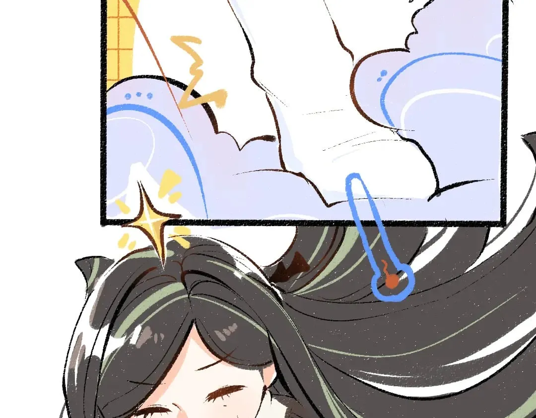 第56话 被吃掉 第76页