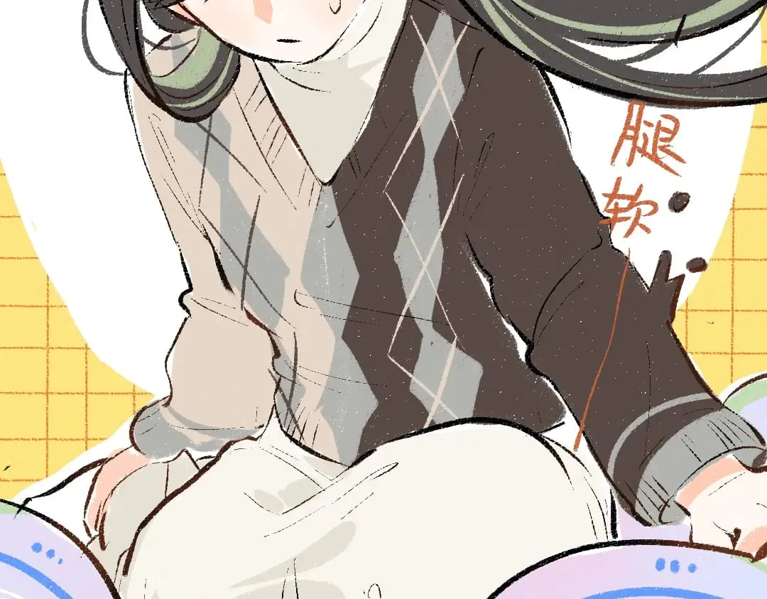 第56话 被吃掉 第77页